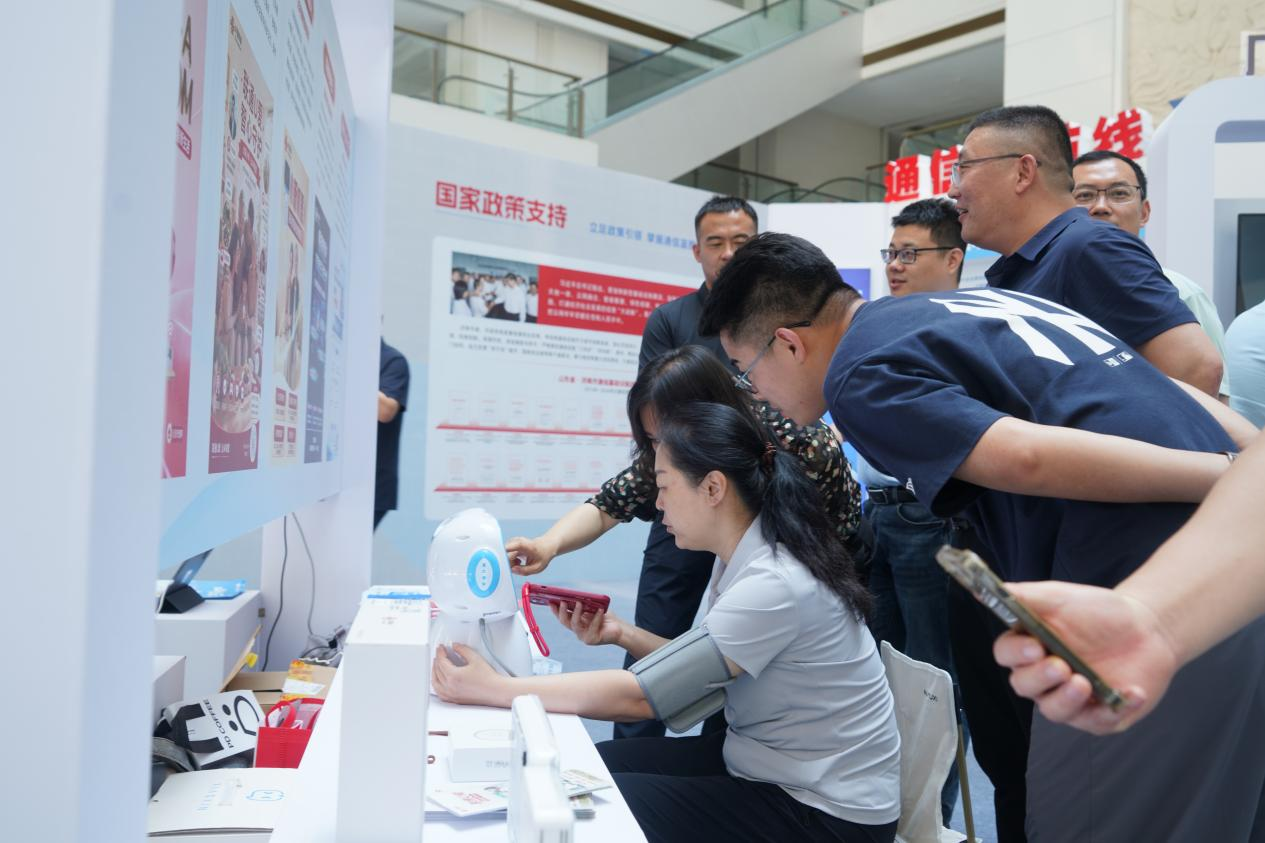 5·17世界电信日济南通信展启幕 中国联通以创新科技解锁数智生活新体验