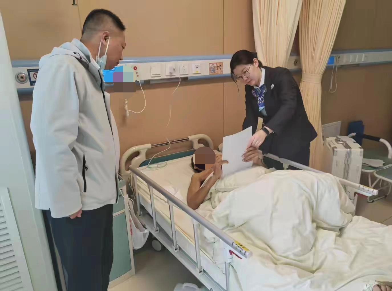 情系特殊群体 用心守护金融消费者权益