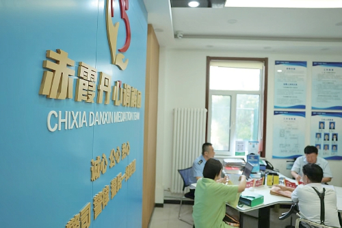 市公安局市中分局创新警务理念锻造过硬公安队伍——筑牢警队根基 守护一方平安