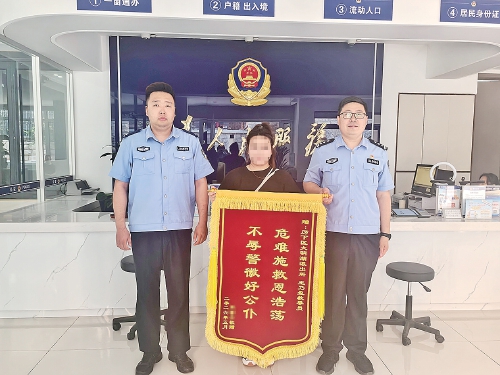 一瓶救心丸 一腔为民情