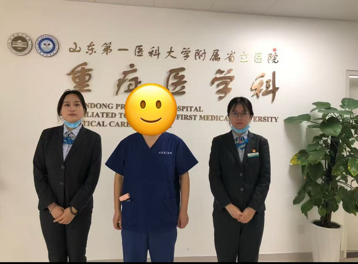 农行济南分行营业部:紧急求助电话响起!带着材料直奔ICU外