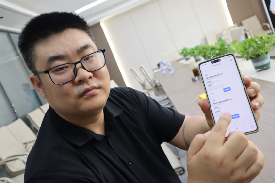 融媒·见证丨数智“牵线”，促成——产与研的“遇见”