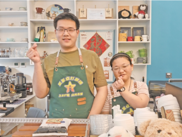 一杯咖啡点亮“星星”就业路！爱心人士“众筹”开咖啡店，帮孤独症患者从“封闭世界”走向社会