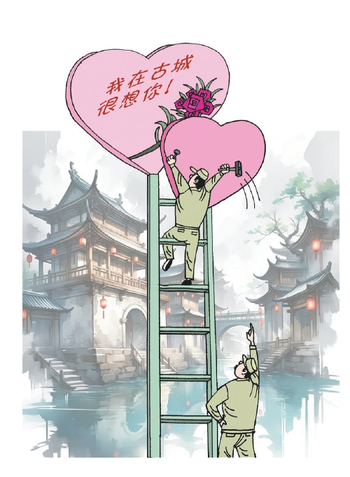 景区“暴力丑学”景区“暴力丑学”