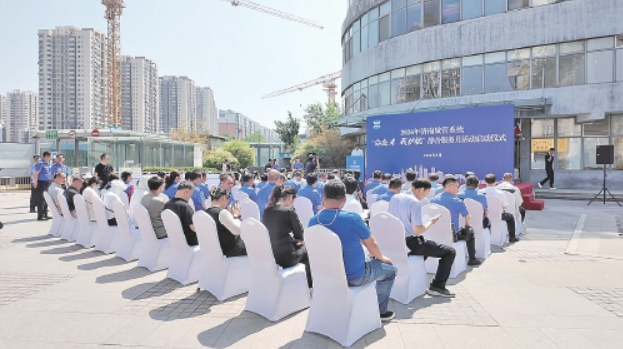 多方联动为学子逐梦保驾护航 2026年济南城管系统“你赴考我护航”静音服务月启动 