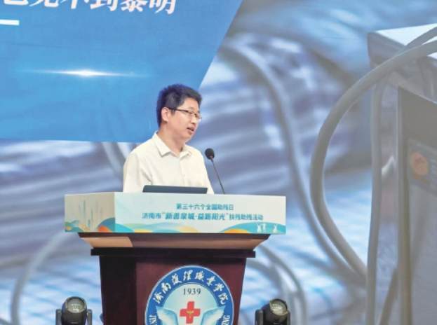 自强领航·益路同行：全国助残日，聆听他们的奋斗故事