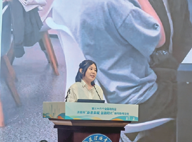 自强领航·益路同行：全国助残日，聆听他们的奋斗故事