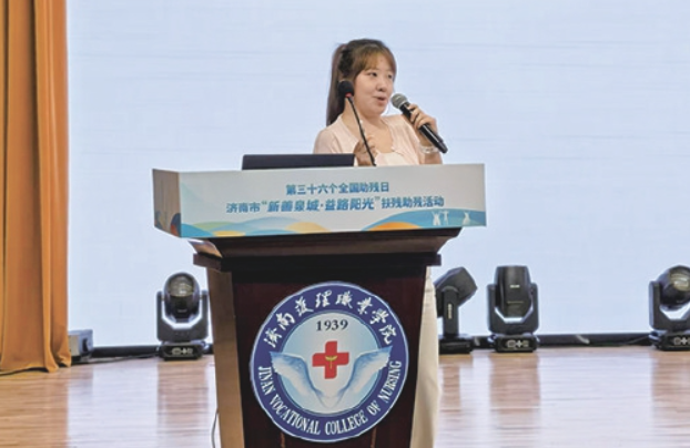 自强领航·益路同行：全国助残日，聆听他们的奋斗故事