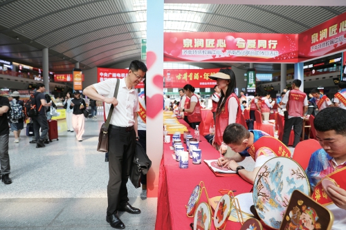 掐丝珐琅、鲁绣、按摩……济南特殊教育中心学子车站秀技能