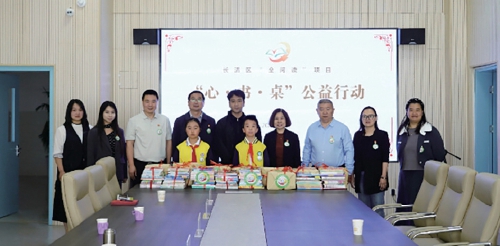 长清区开展全阅读项目“心·书·桌”公益行动
