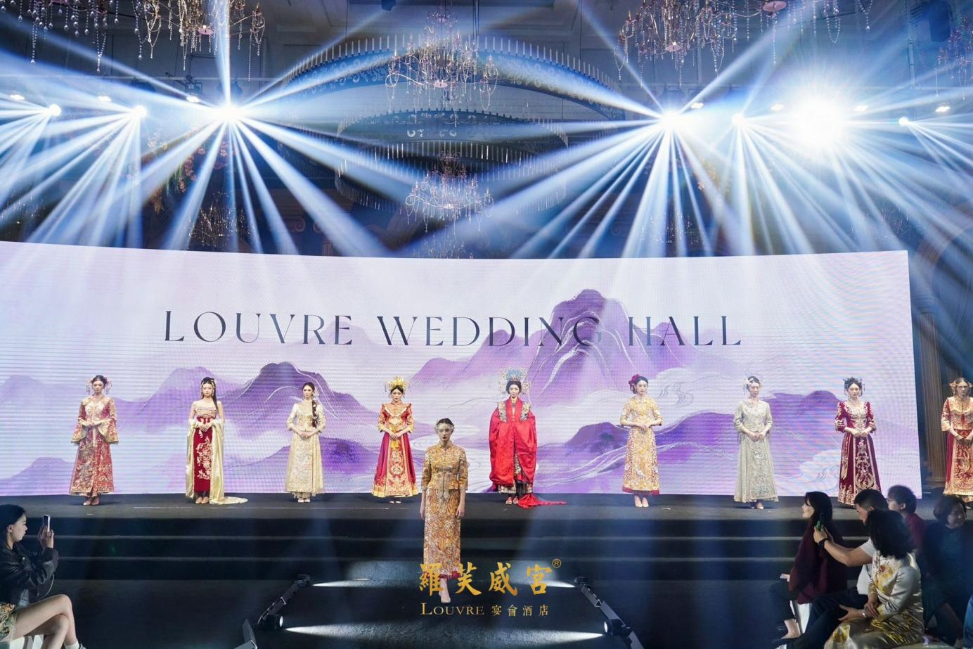 婚嫁业态重构！济南罗芙威宫打造婚礼堂全新商业生态模式——以数字化、联盟化、场景化创新，解锁本土婚礼堂新型运营模式
