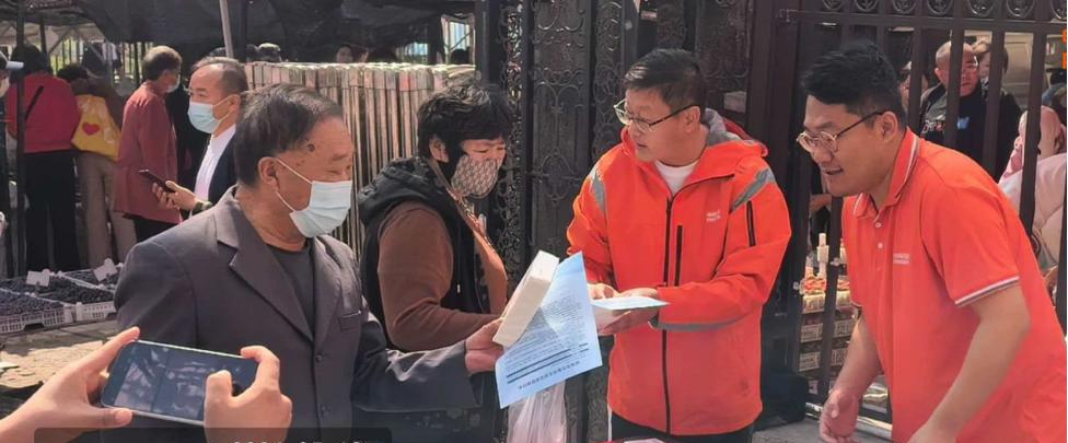 平安产险文登支公司开展“赶大集”防灾减灾宣传活动