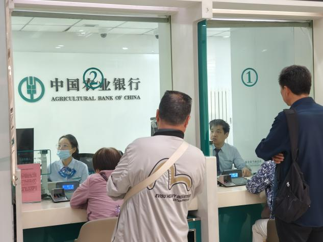 农行济南泺源无影山支行：为民生赶早，让服务升温