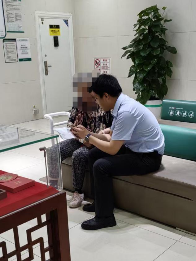 农行济南泺源无影山支行：一通电话的温暖