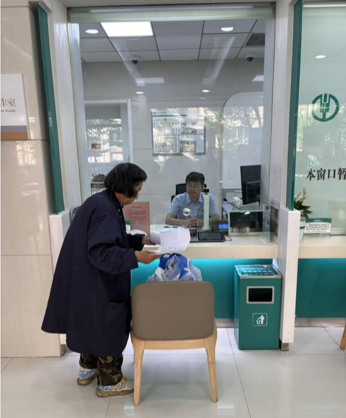 农行济南泺源支行营业室：跨行汇款解客户燃眉之急
