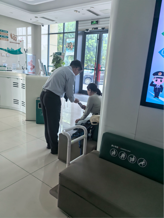 农行济南泺源制锦市支行：既能管好VIP，也能当好“活地图”