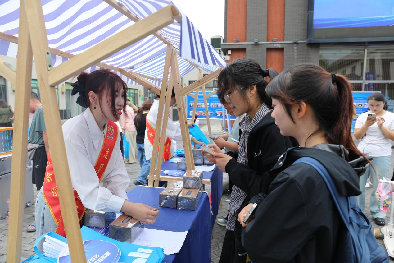 数智赋能 全民共享 2026年济南市全民数字素养与技能提升月活动启动仪式成功举办