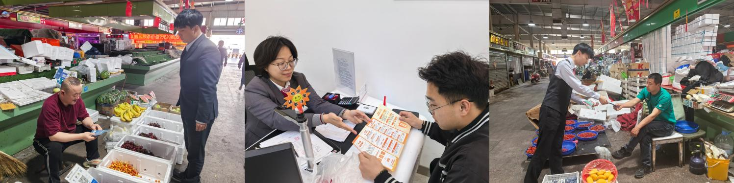 广发银行烟台分行营业部开展“理性守初心 护财伴同行”宣传活动
