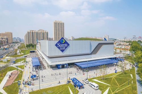 山姆热度未减，京东MALL、美团“小象超市”等强势入局——零售巨头争相布局泉城市场