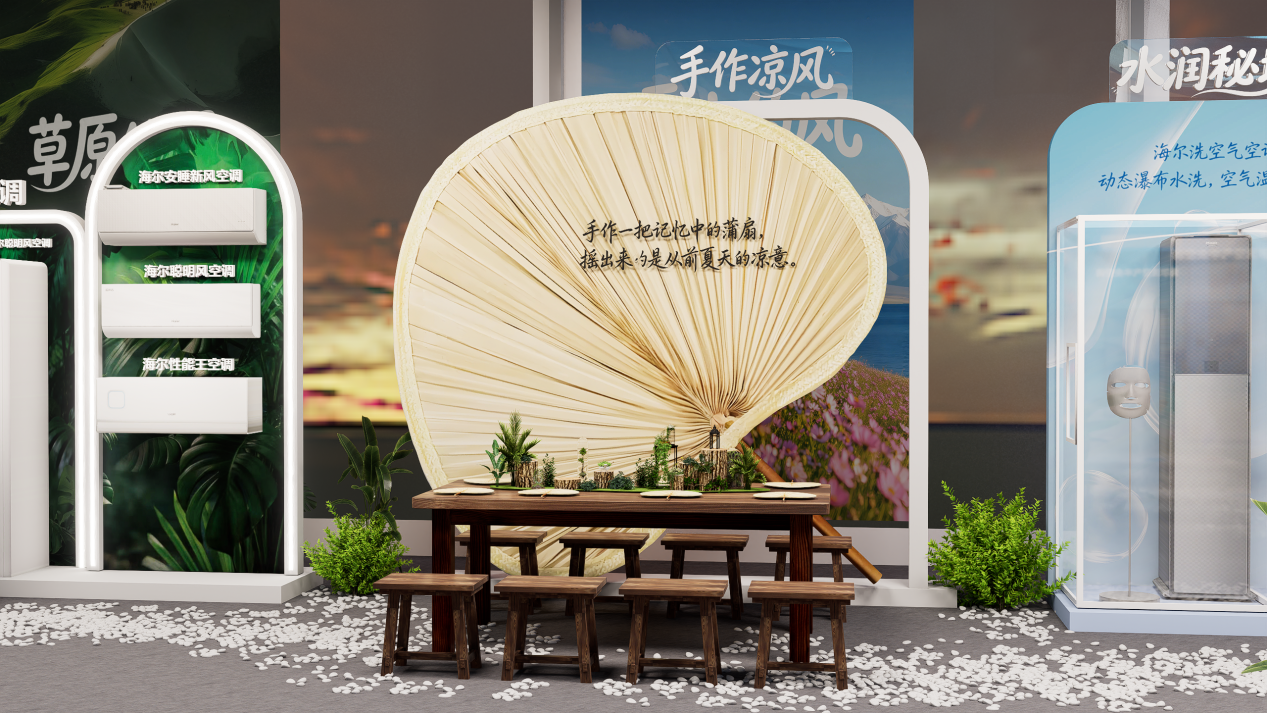 告别闷热 &ldquo;火炉天&rdquo;！海尔洗空气空调套系登陆济南，与你交换夏天的风