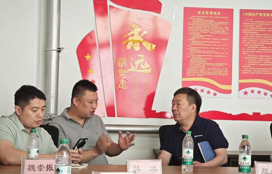 政校企联动破题数字化转型：中国联通参与济南市商河县人工智能专题培训研讨，AI赋能点亮县域新经济