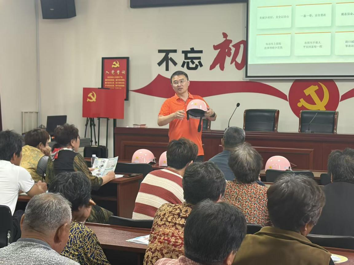 警保联动护平安，美丽乡村行致远——平安产险泰安中心支公司联合岱西交警大队开展“美丽乡村行”交通安全宣传活动