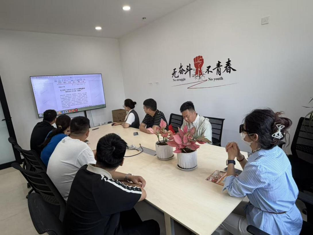 平安产险定陶支公司筑牢金融防控底线 守护群众财产安全