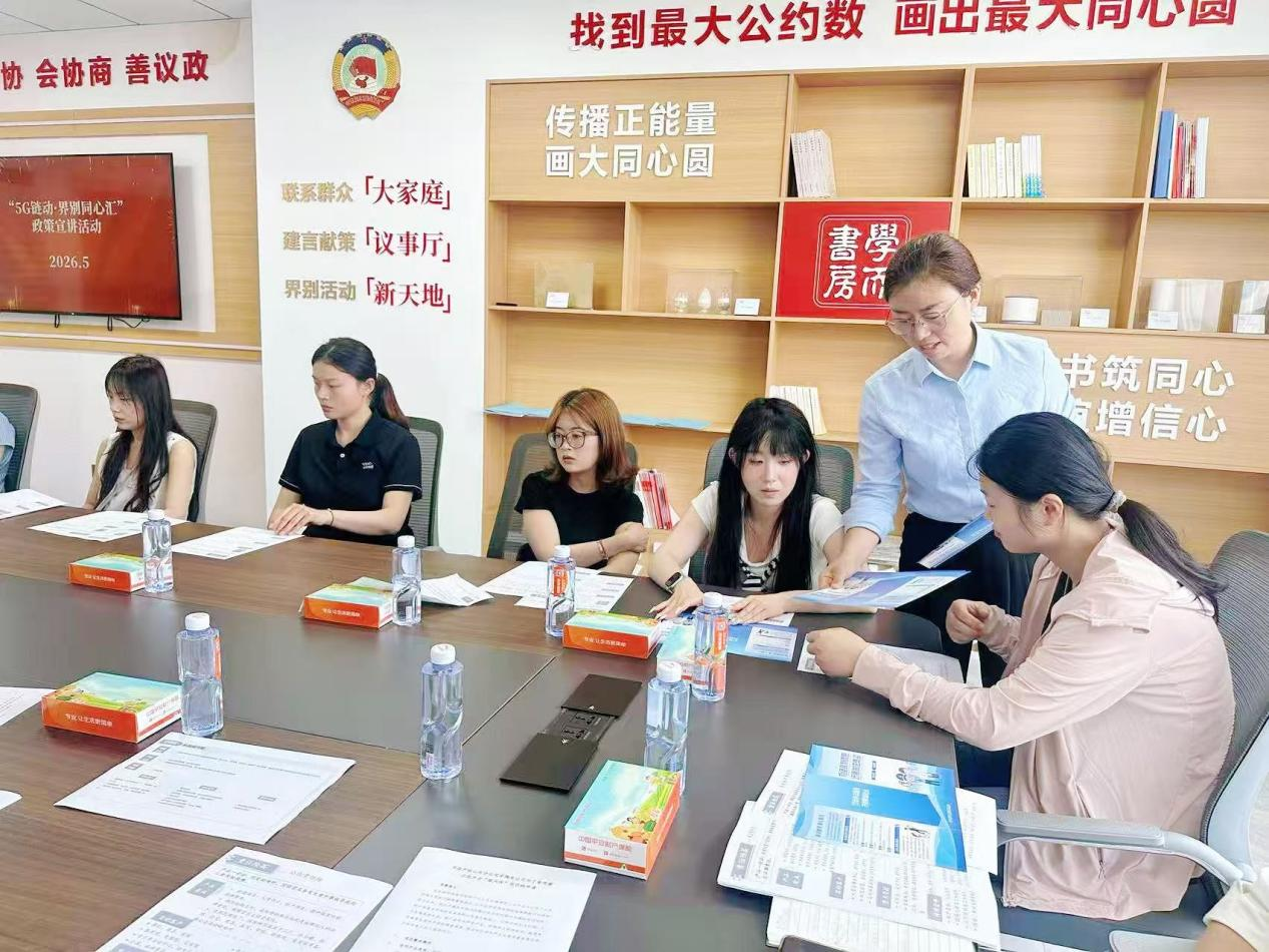 平安产险菏泽中心支公司入企宣传，打击和防范经济犯罪