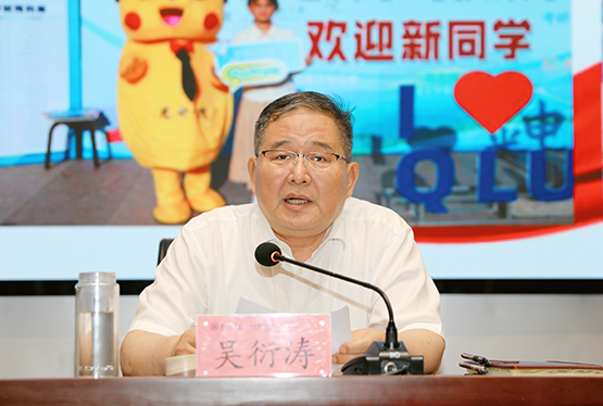吴衍涛讲授专题思政课