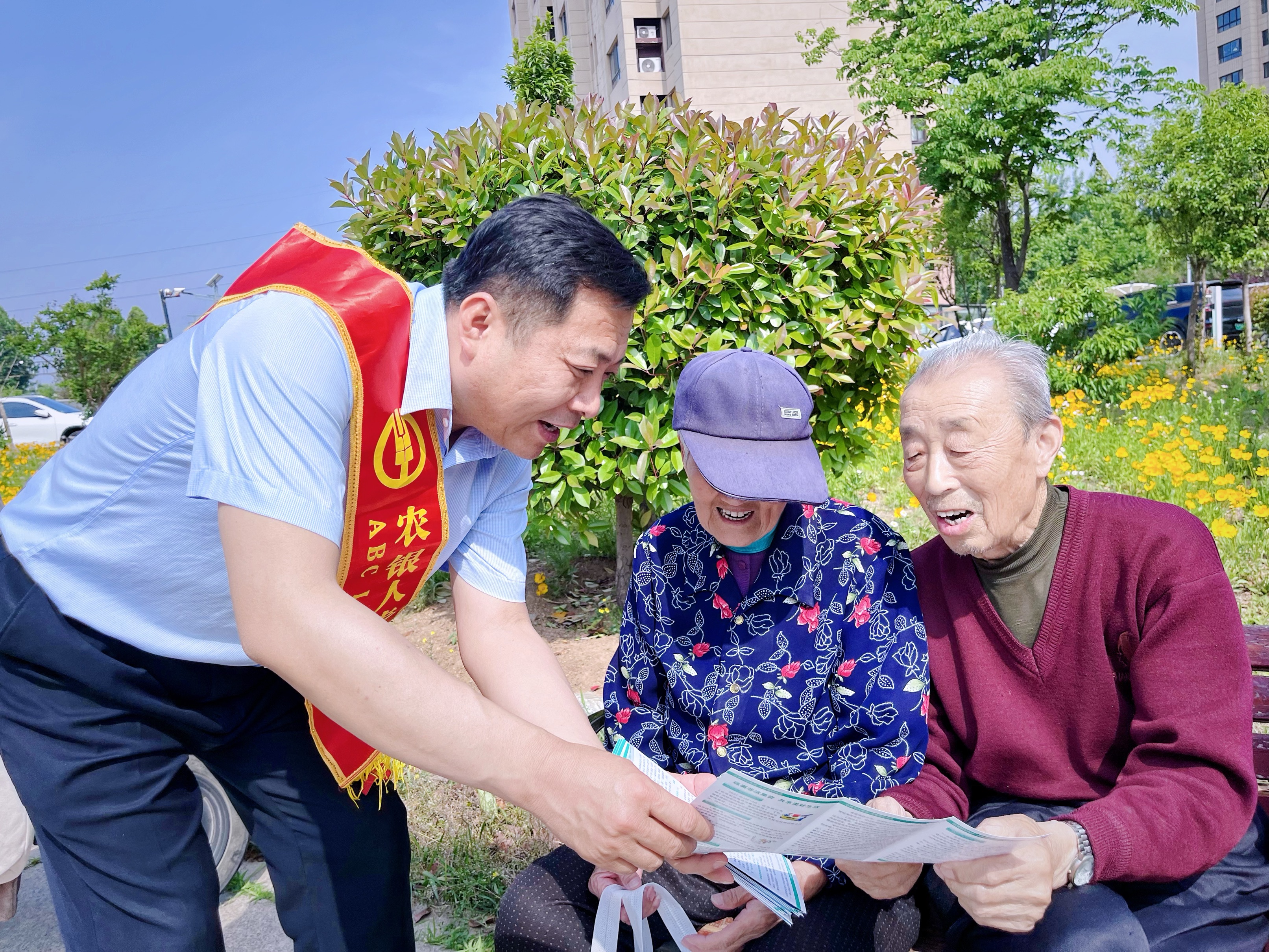 农银人寿山东分公司多维开展2026年“5·15全国投资者保护宣传日”系列宣传活动