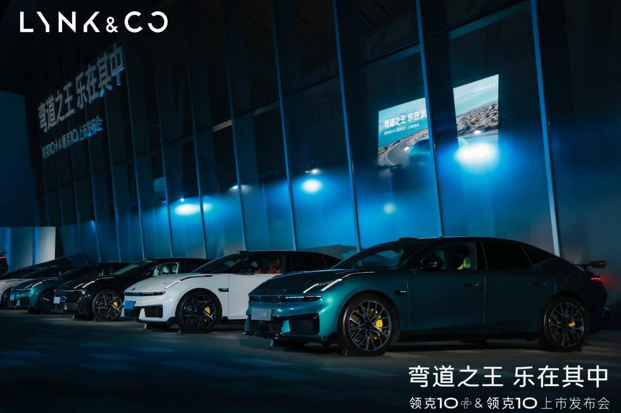 吉利汽车5月销量23.8万辆 连续三个月同环比双增长