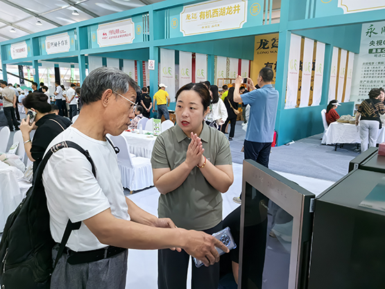 卡萨帝茶叶柜亮相中国（济南）第二十届国际茶产业博览会