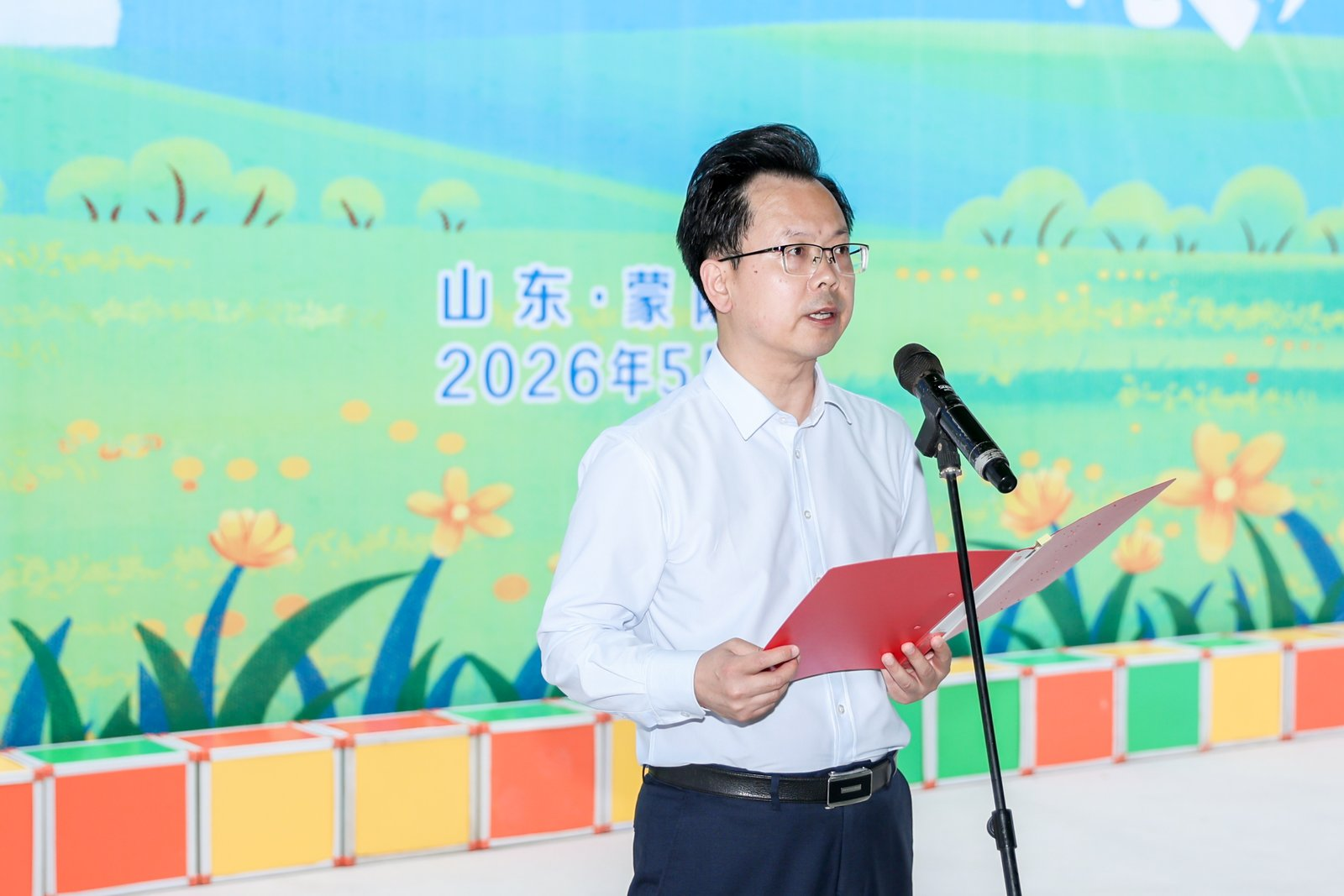 益路同行 一起成长——2026年“小海豚计划”公益项目落地山东蒙阴