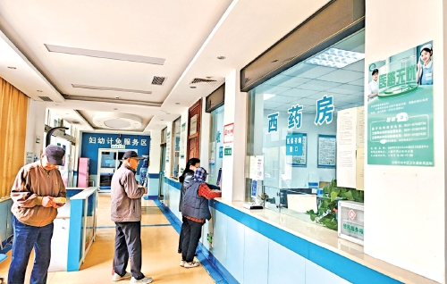 服务前置，筑牢民生“医”靠——市中区卫健局打造“医路无忧”服务品牌