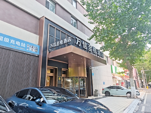 高考期间济南酒店房间预订火爆，记者探访考点周边：双床房最受欢迎，部分房型已售罄