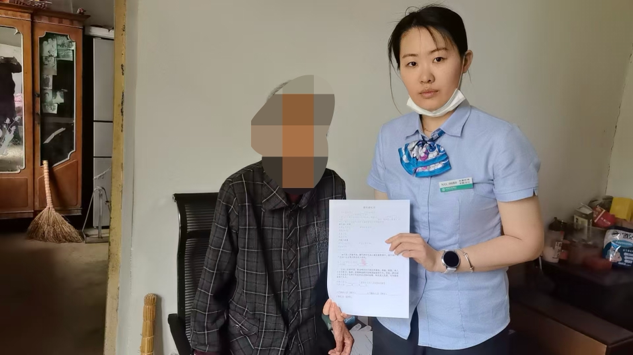 上门服务暖人心，农行平阴孔村支行小宋贴心守护老年客户