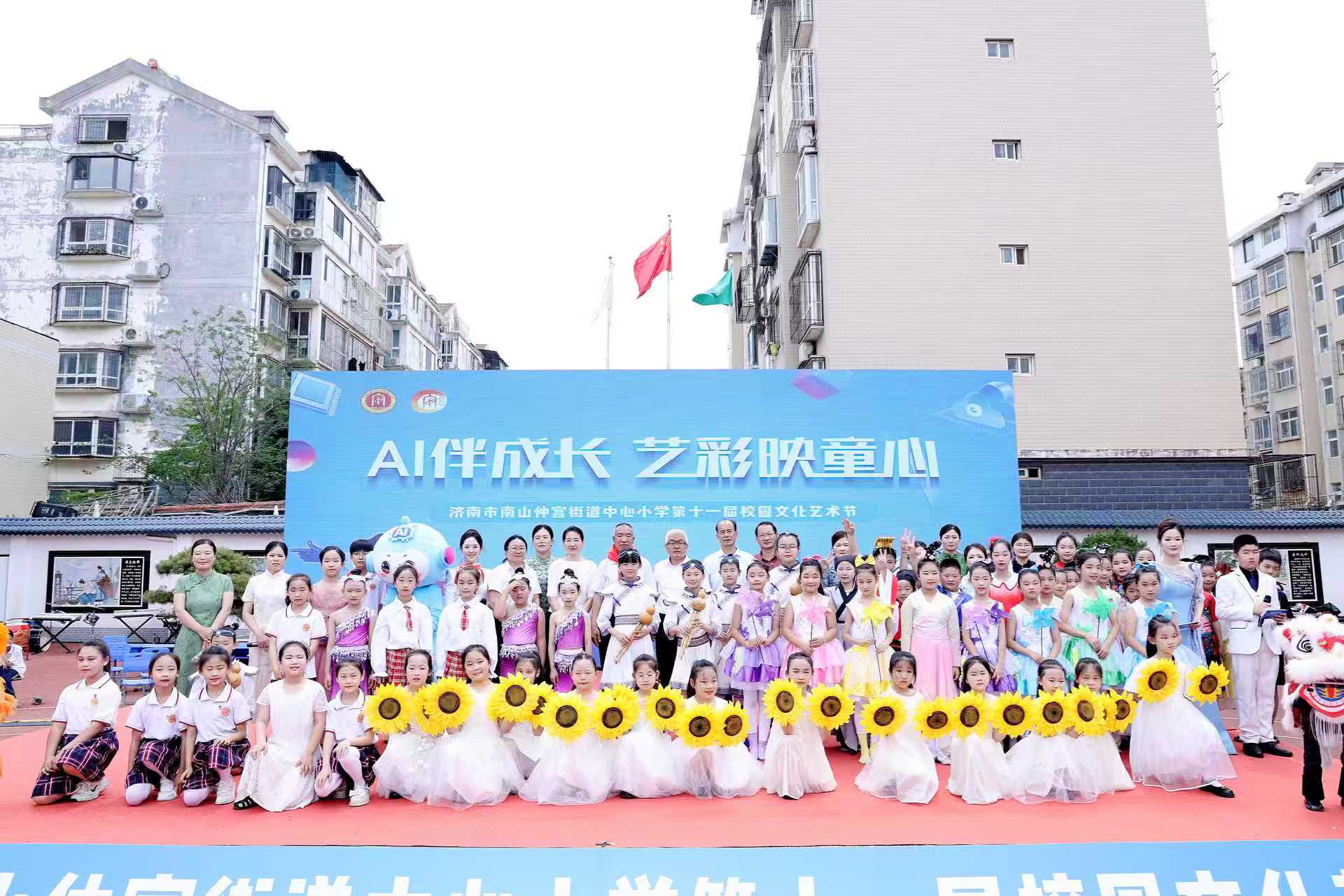 南部山区各中小学校文化艺术节陆续举办