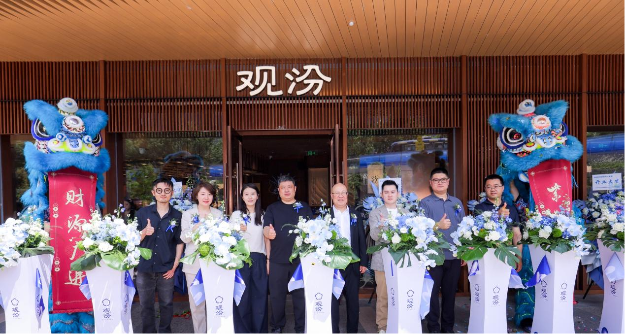 汾酒年轻化战略落地泉城：如何用一杯白酒，重构都市社交新场景