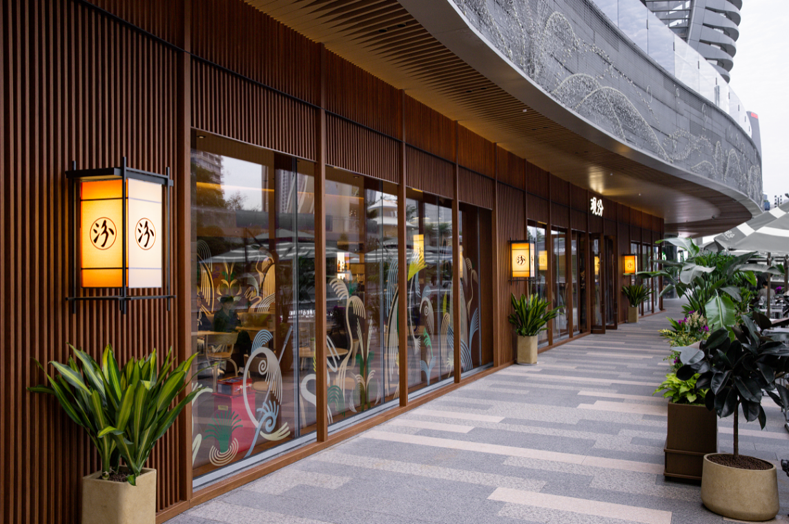 汾酒年轻化战略落地泉城：如何用一杯白酒，重构都市社交新场景