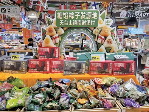 端午节前记者探访济南粽子市场：手工粽热销，传统口味占市场主流