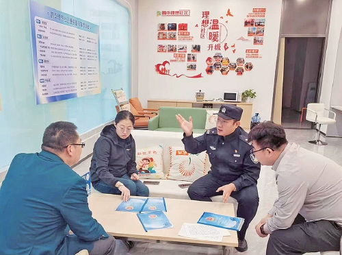 立足“桥头堡” “三线”保平安 大桥派出所坚守三条工作主线护航辖区发展