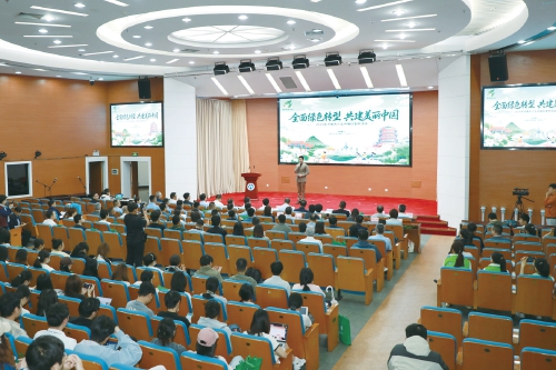 “全面绿色转型”的济南答卷 六五环境日宣传活动举行，普法宣传月同步启动