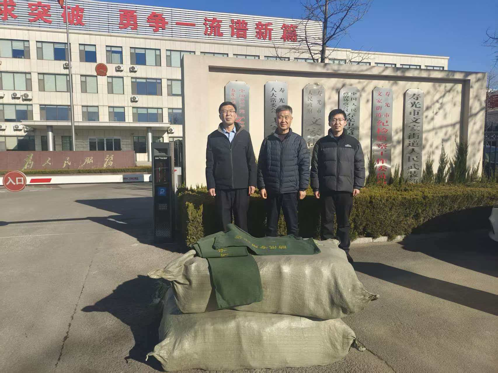 平安产险潍坊中心支公司：金融力量筑牢生产“防护网”，种粮农户吃下“定心丸”