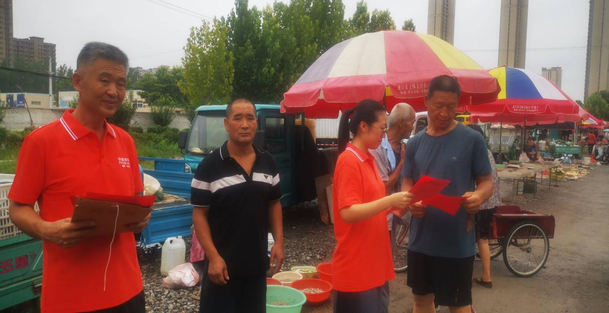 平安产险潍坊中心支公司：指尖预警护农安 防灾减损助丰收