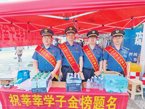 精细为民守初心 暖心护考筑梦路——济南市渣土处置中心以精细化服务为高考学子保驾护航