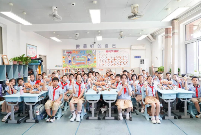 拾光不负 少年初长成——山东师大附小十岁成长礼纪实