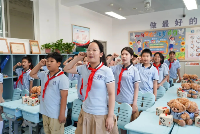 拾光不负 少年初长成——山东师大附小十岁成长礼纪实