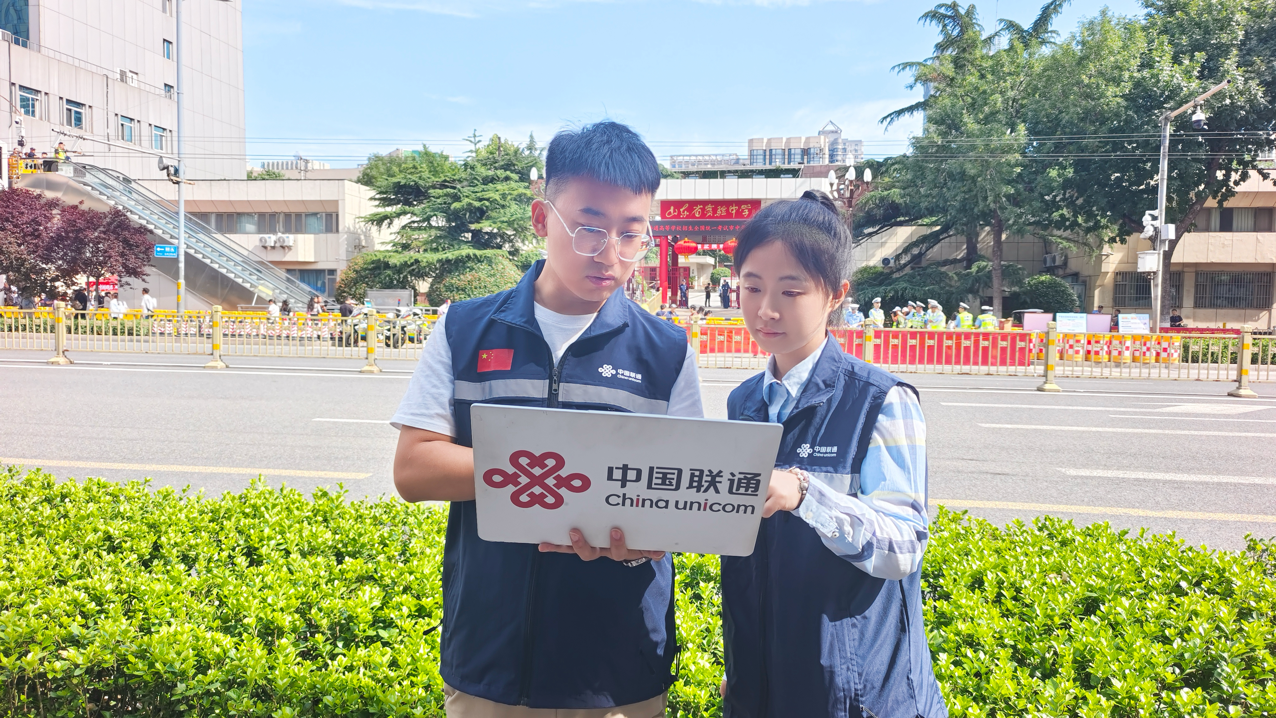 中国联通筑牢高考通信安全屏障，助力5.6万余名泉城学子逐梦前行
