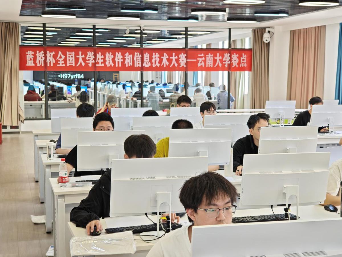 千所高校“最强大脑”会师第十七届蓝桥杯大赛全国总决赛