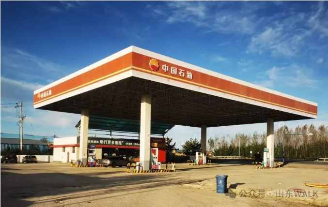 加油站还是“现金牛”吗？中石油山东板块一年内23个加油站“摆上货架”